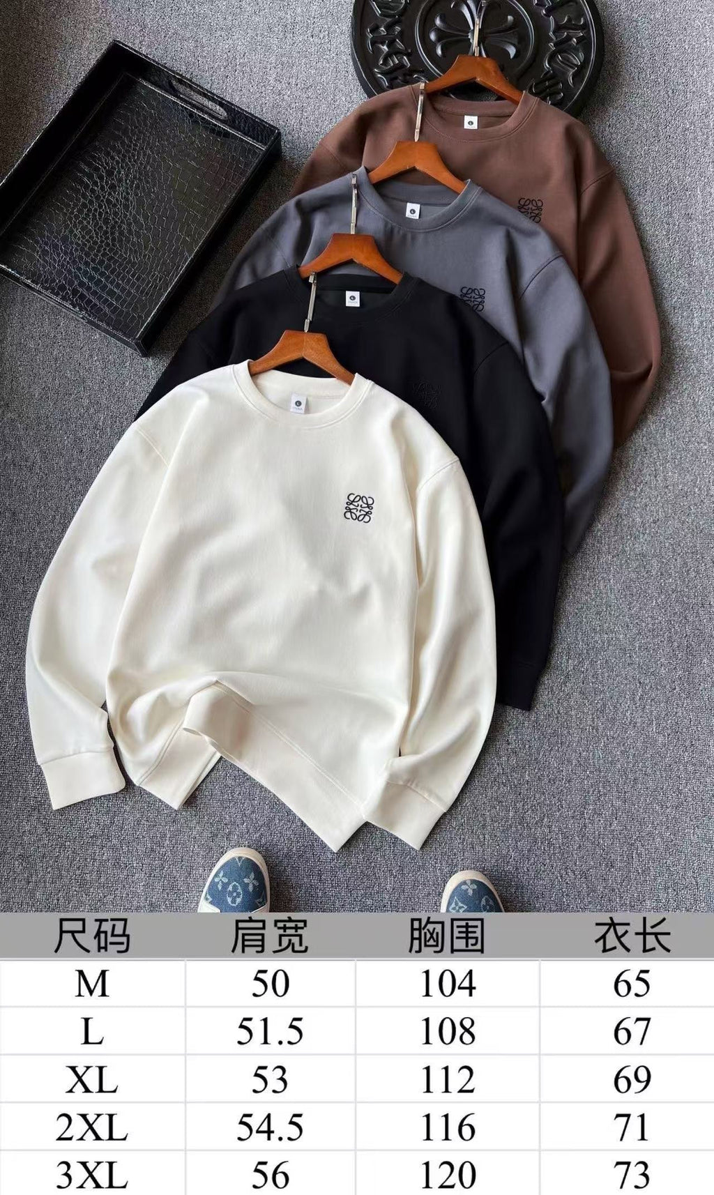Loewe Air Cotton Round Neck Sweatshirt