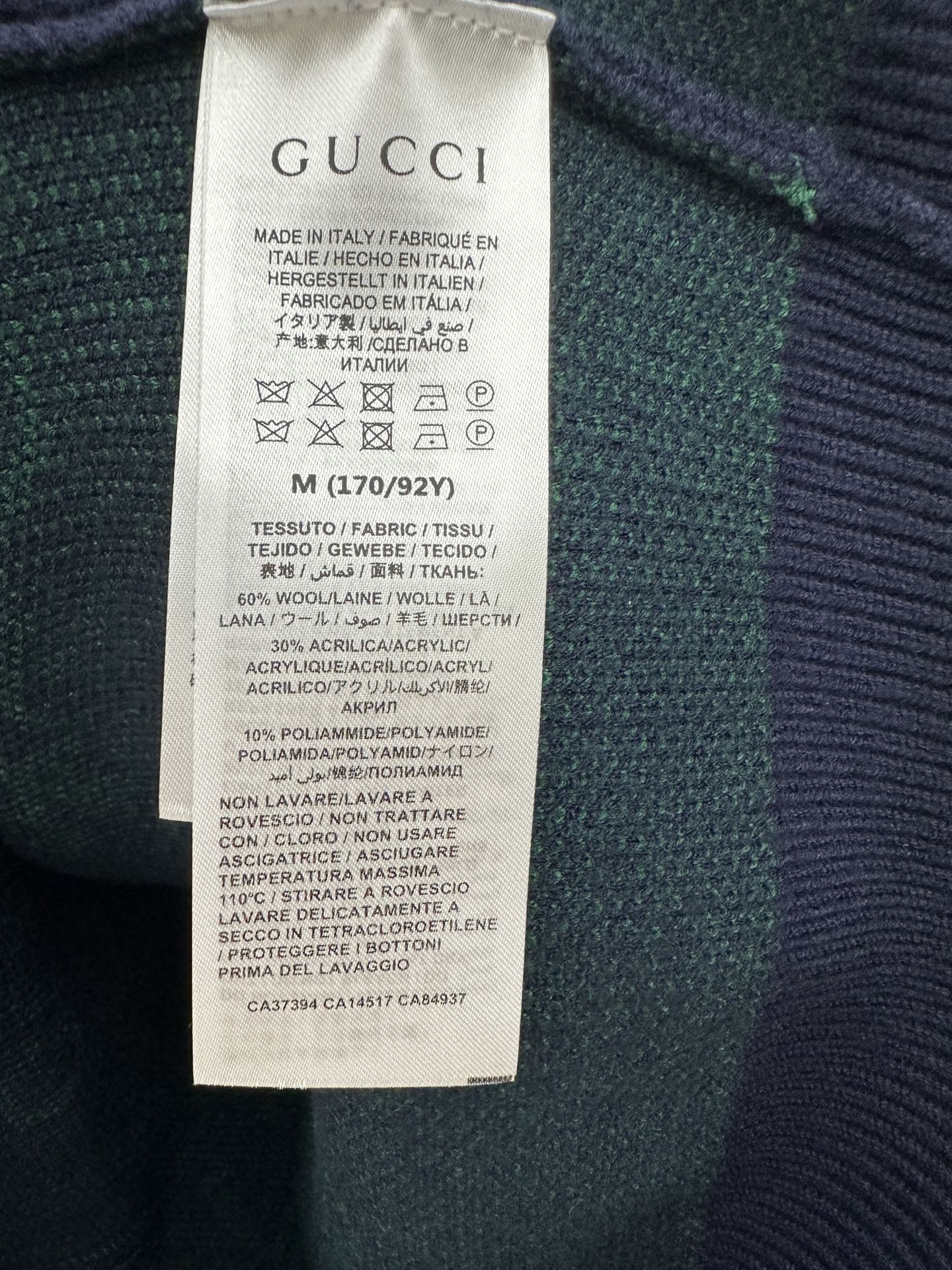 Gucci Gradient Double G Knit Cardigan
