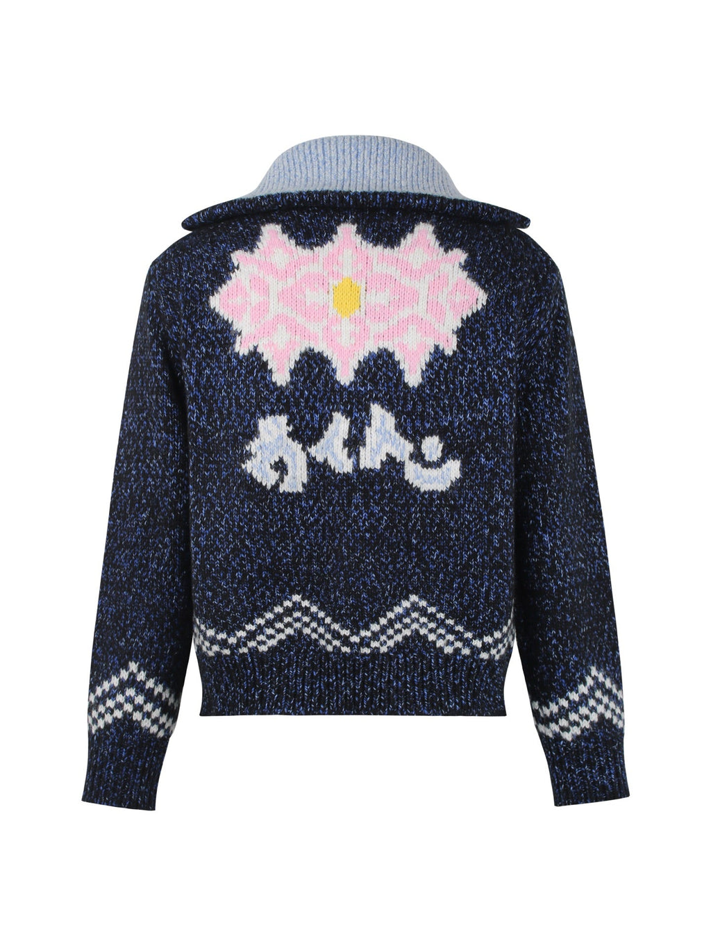 Louis Vuitton Mohair Knit Zipper Cardigan – 25SS