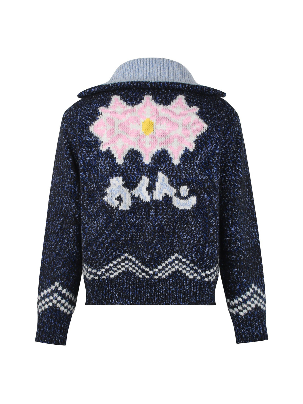 Louis Vuitton Mohair Knit Zipper Cardigan – 25SS