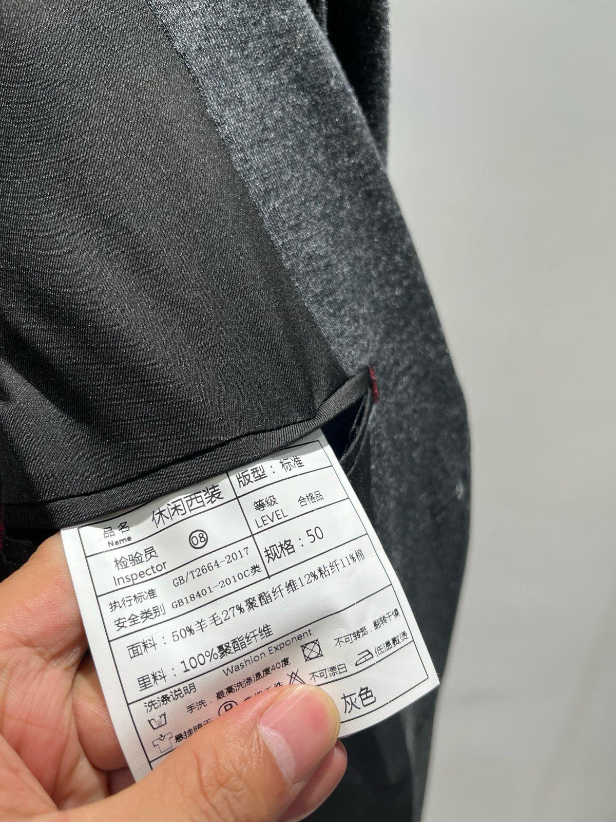 Zegna Men's Wool Houndstooth Blazer – 2025FW