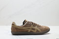 Onitsuka Tiger Tokuten Retro Low-Top Sneakers