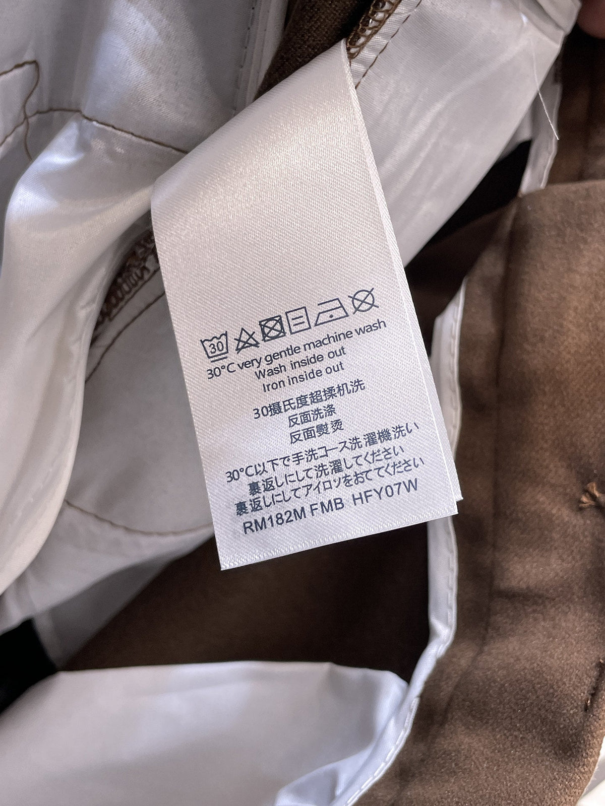 Louis Vuitton Wool Blend Dress Trousers – Autumn/Winter Collection