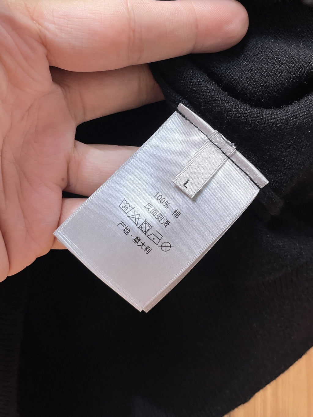 Dior Merino Wool Blend Half-Zip Sweater