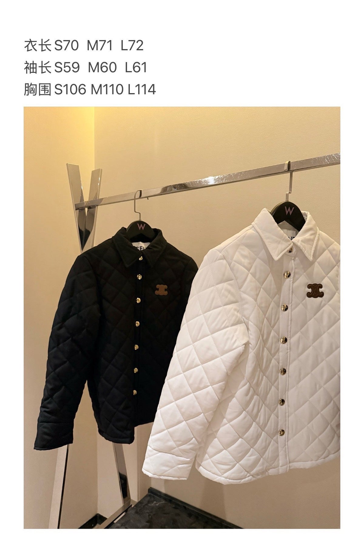 Celine Triomphe Custom Metal Button Puffer Jacket