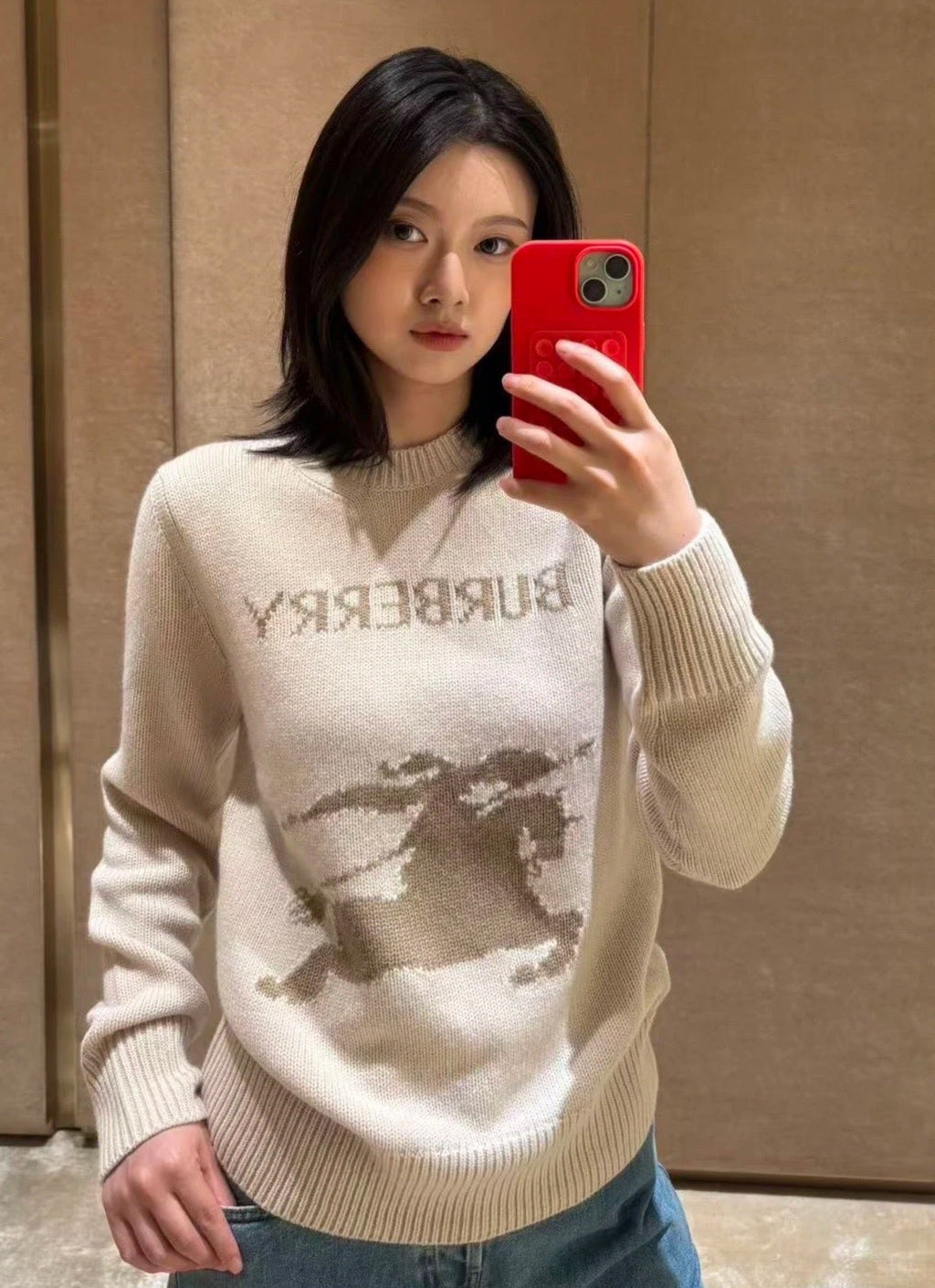 Burberry Equestrian Knight Jacquard Crewneck Sweater