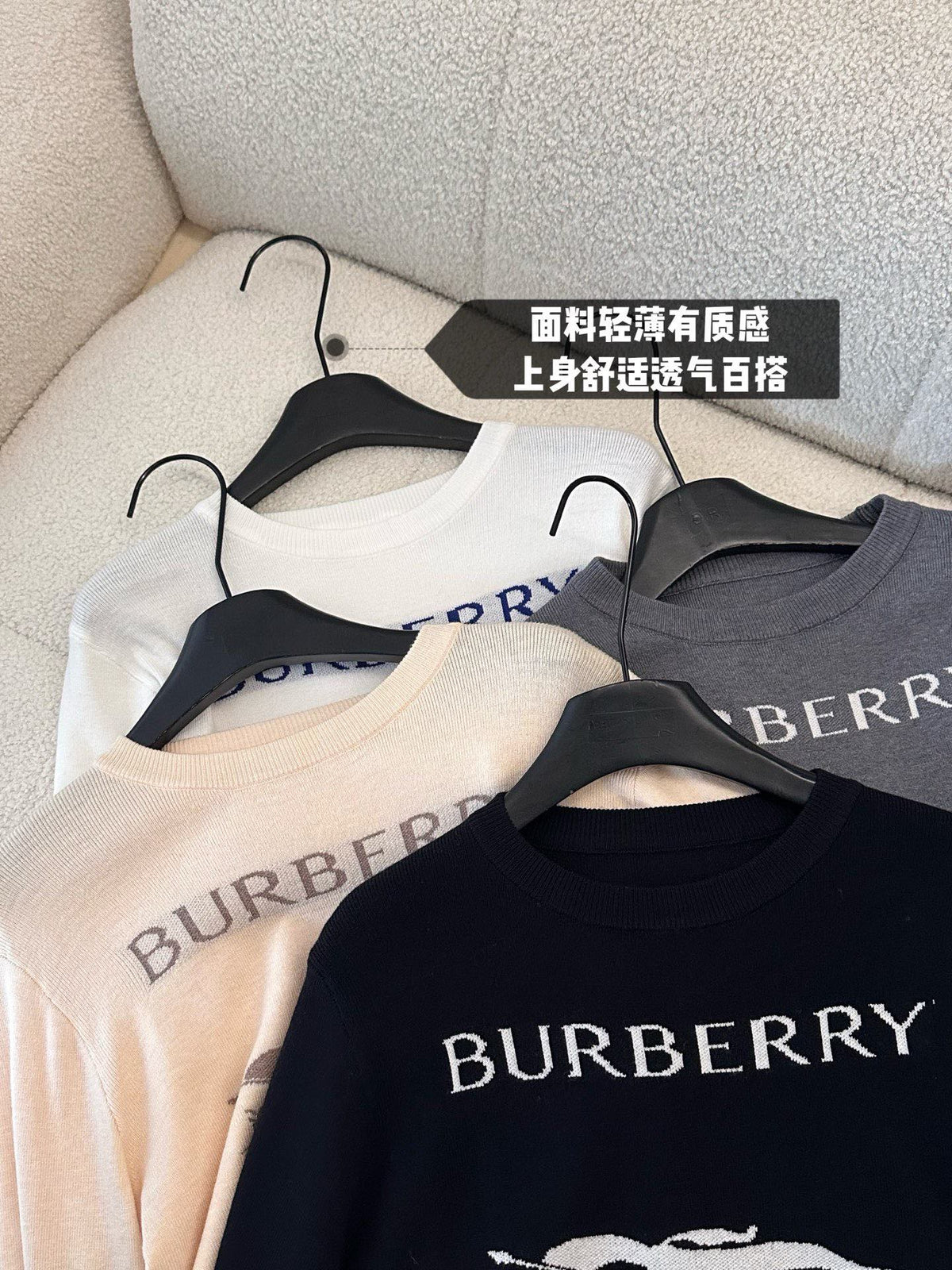 Burberry Equestrian Knight Jacquard Crewneck Sweater