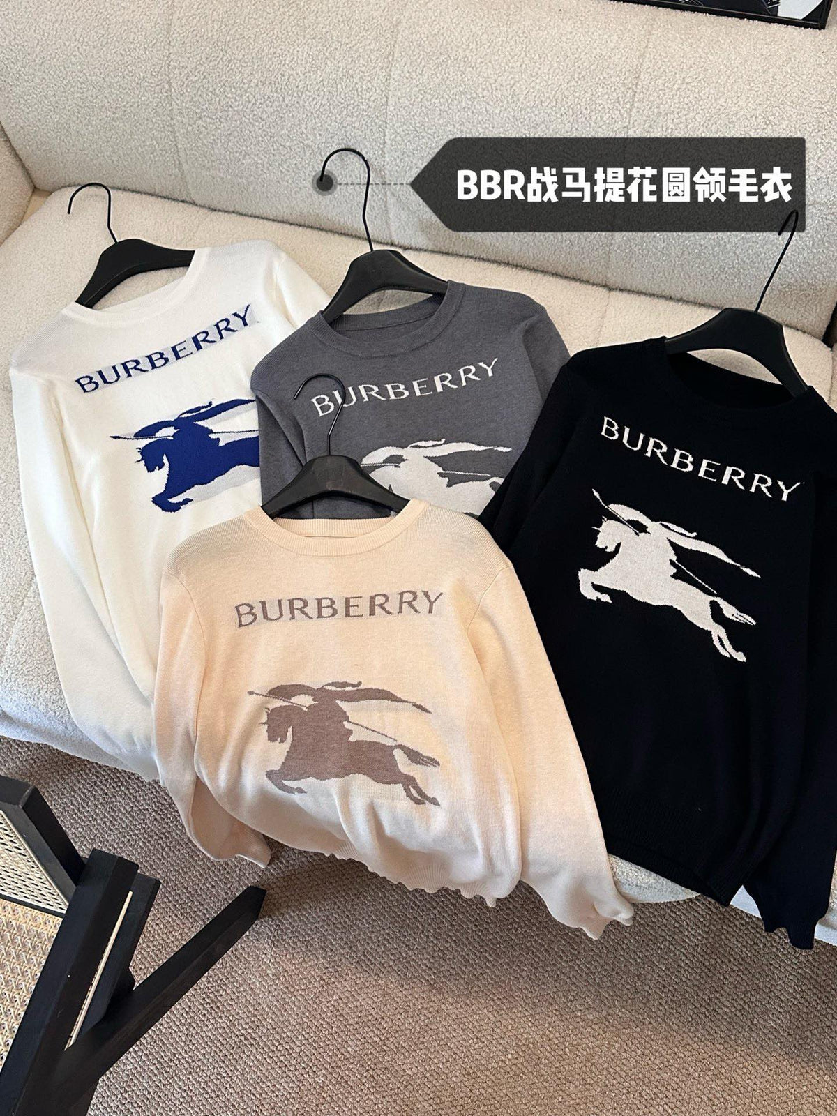 Burberry Equestrian Knight Jacquard Crewneck Sweater