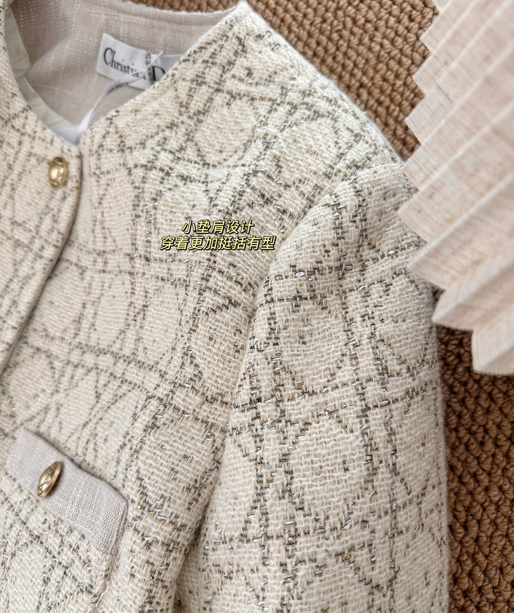 Dior Wealthy Heiress Diamond Quilted Tweed Down Jacket