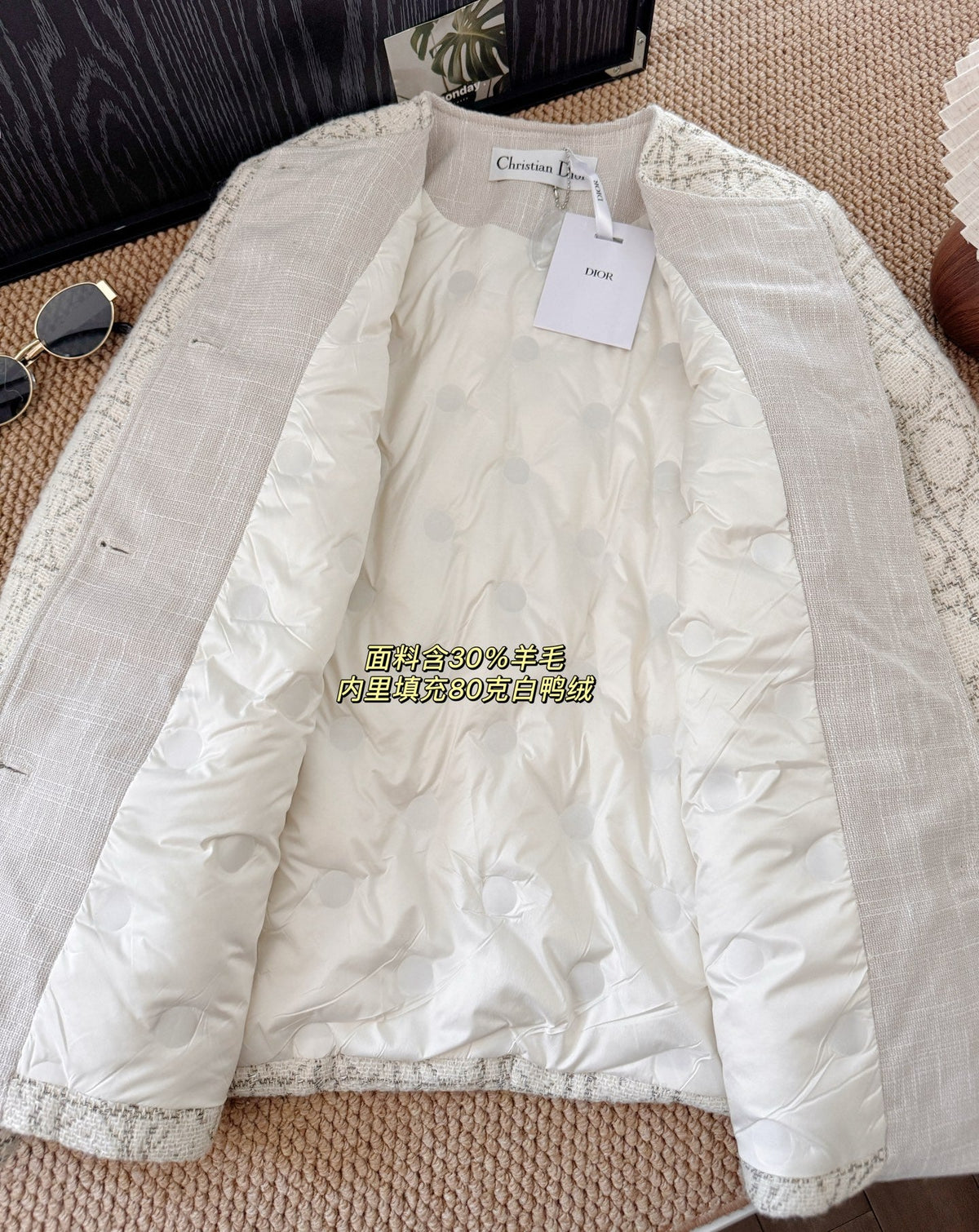 Dior Wealthy Heiress Diamond Quilted Tweed Down Jacket