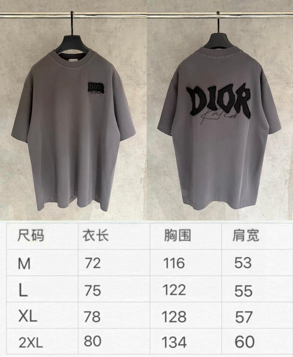 Dior Patch Embroidered Heavyweight T-Shirt