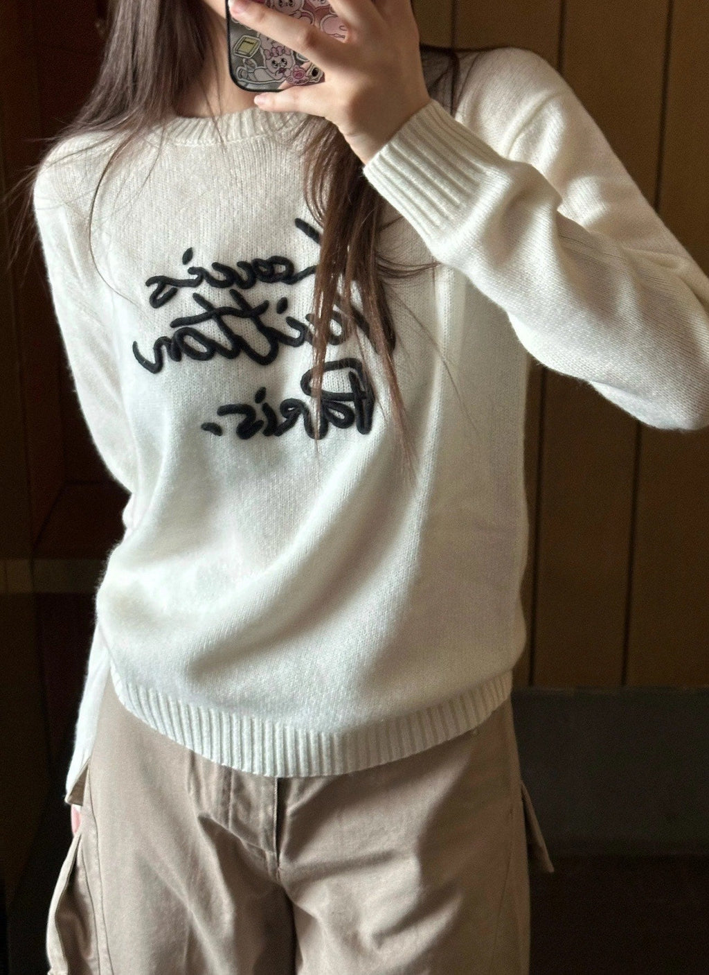 Louis Vuitton Embroidered Knit Sweater