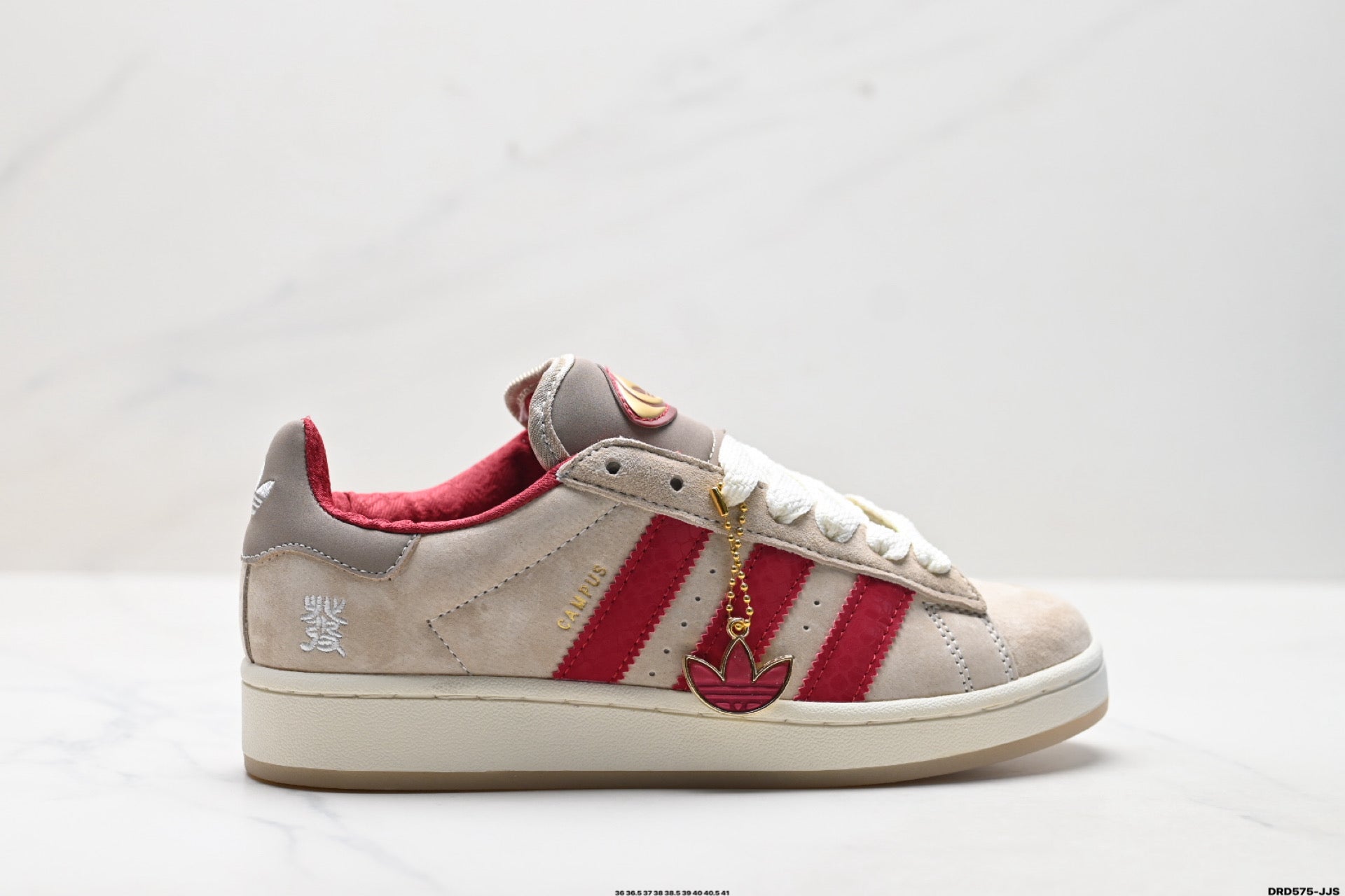Adidas Originals Campus 00s Low-Top Sneakers – Year of the Snake Limited Edition