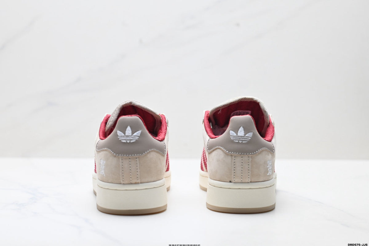 Adidas Originals Campus 00s Low-Top Sneakers – Year of the Snake Limited Edition