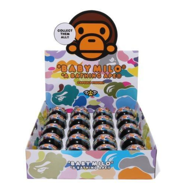 BABY MILO CAPSULE FIGURE BOX ( 20 PCS SET ) VOL.4 FS