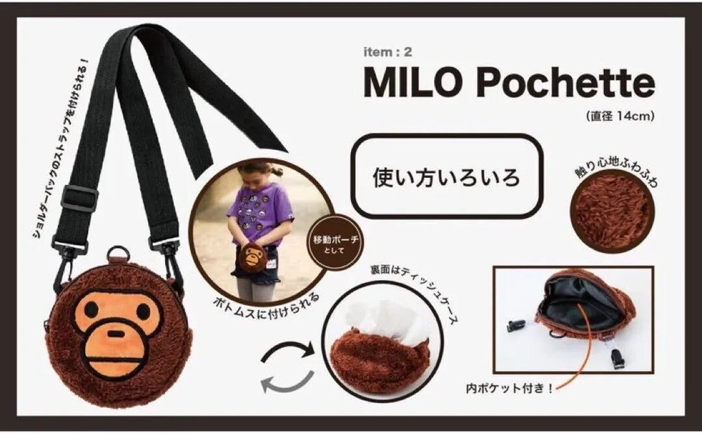BAPE KIDS CAMO SHOULDER BAG & MILO POCHETTE SET (CAMOUFLAGE PATTERN, BLACK/GRAY AND BROWN COLORS, MULTI-USE BAG SET)