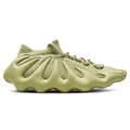 Adidas Yeezy 450 Resin Sneakers - Yellow